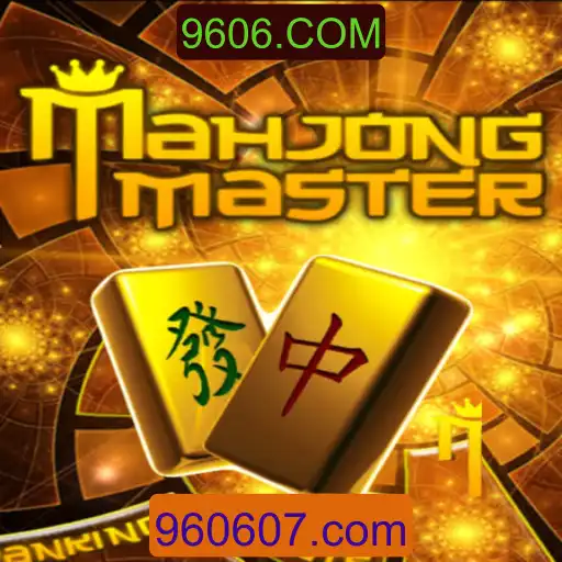Explorando as Regras e Estratégias de MahJongMaster